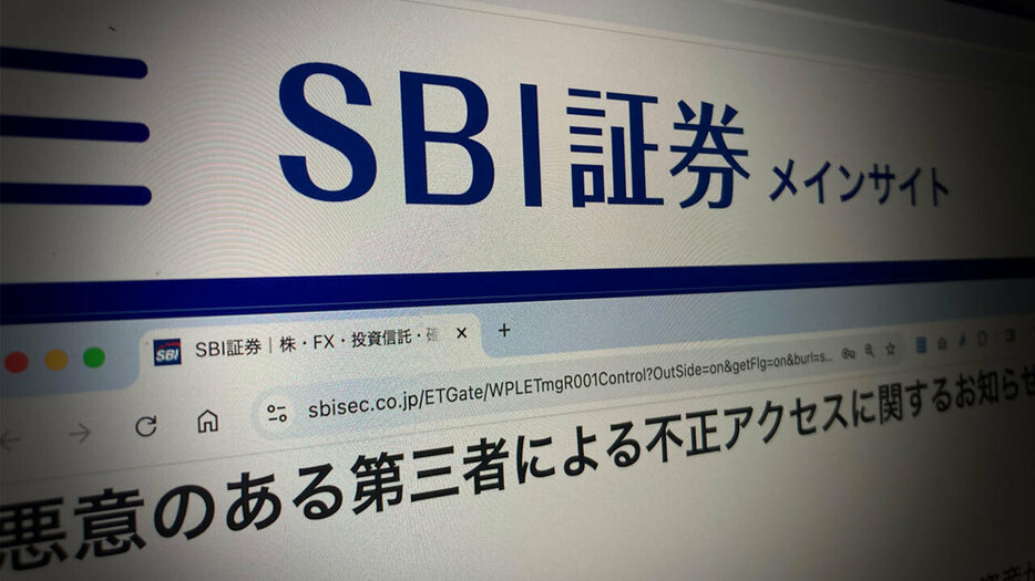 御社のサイバー攻撃対策は大丈夫？　経営者のための情報セキュリティチェックリスト