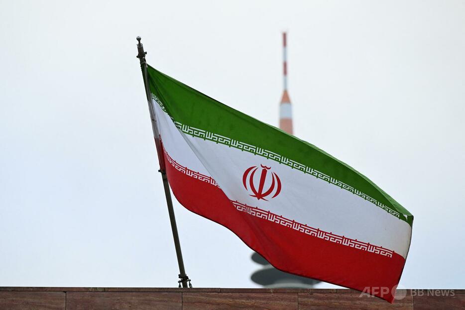 イラン国旗 （2024年10月31日撮影、資料写真）。【翻訳編集】 AFPBB News