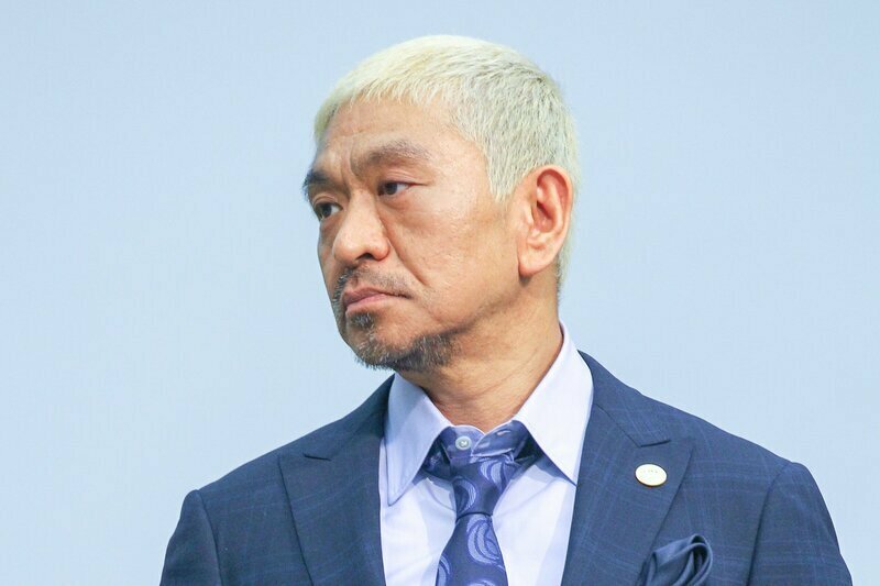 松本人志氏の訴訟取り下げについて、世間で言われていることはどこまで正しいのか　Photo:AFLO