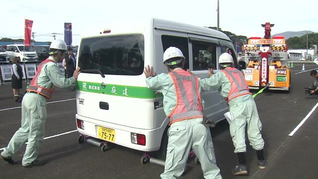 テレビ長崎