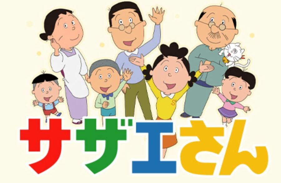 ※画像はフジテレビの公式サイトより