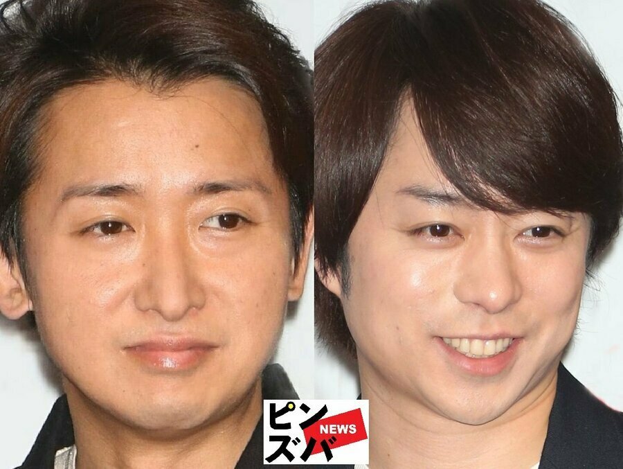 大野智、櫻井翔（嵐）（C）ピンズバNEWS