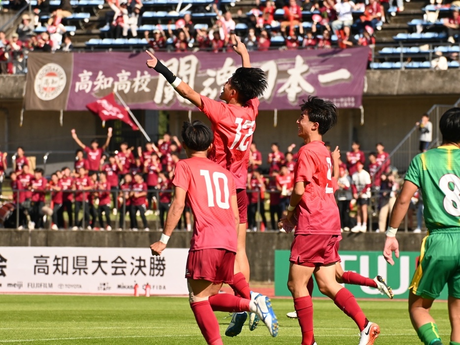 2得点を決めたDF横田陽向(Koyo KODAMA/GEKISAKA)