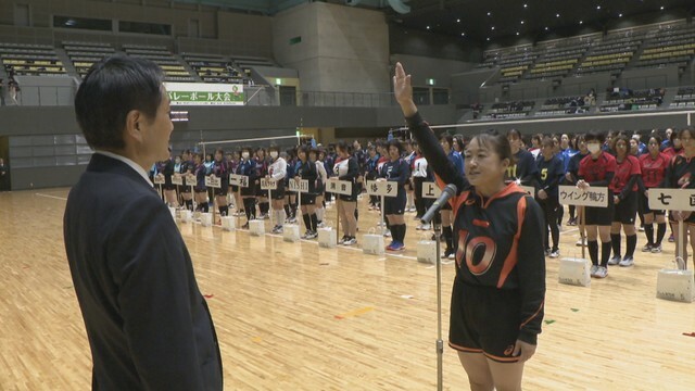 BEST HOME CUP KSBウィメンズバレーボール大会