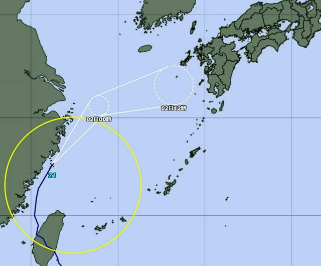 1日正午時点の台風21号進路予想図=気象庁のホームページから