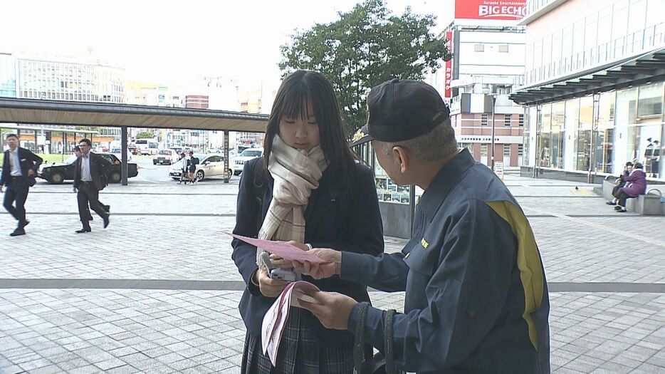 JR大分駅前