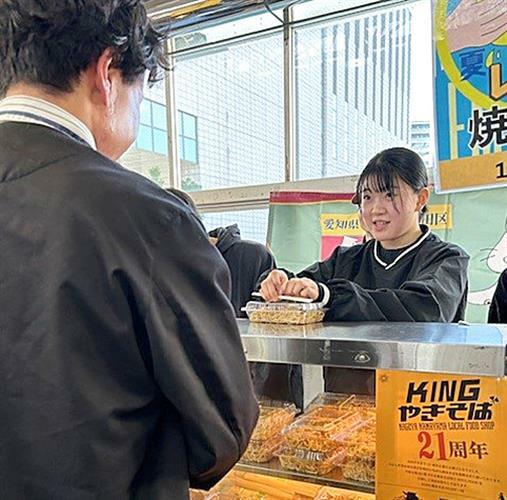 産学連携で提供する焼きそば