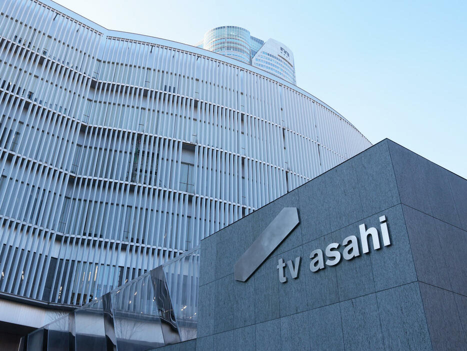 テレビ朝日本社（2021年撮影）