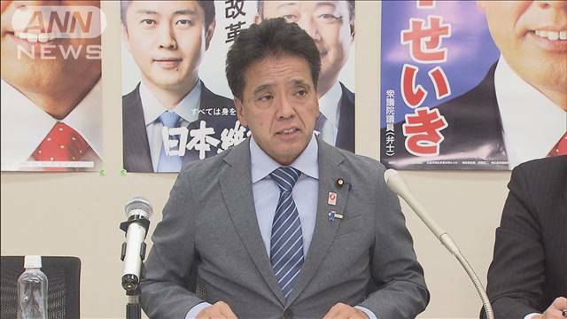 "維新代表選　空本衆院議員が出馬表明"