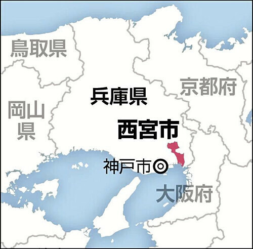 西宮市の地図