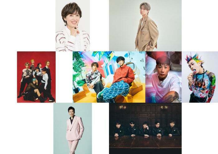 （上段左から）荻野目洋子、北山宏光（中段左から）KID PHENOMENON、King & Prince、GINTA&ODAKEi（下段左から）郷ひろみ、ゴスペラーズ（提供写真）