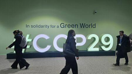 アゼルバイジャンの首都バクーで開幕したCOP29（筆者撮影）