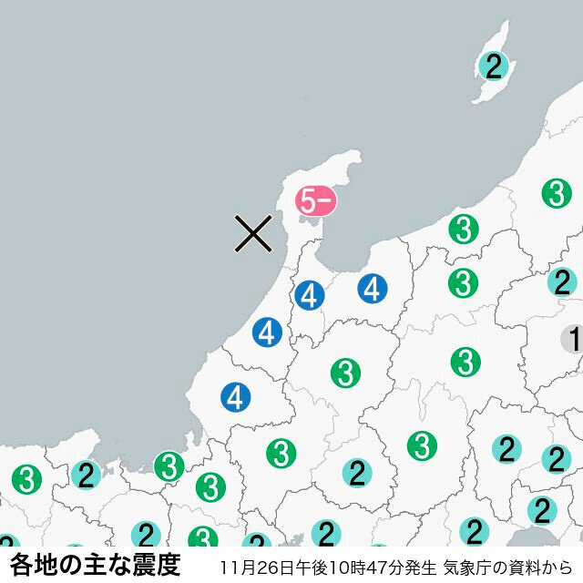 各地の震度図