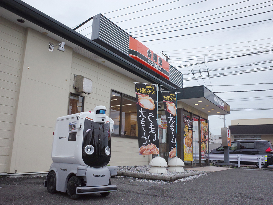 吉野家の牛丼、自宅前までロボットがお届け--出前館、パナソニックと組み自動搬送の実証実験の画像