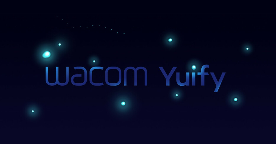 デジタル作品の保護と著作者証明をおこなうプラットフォーム「Wacom Yuify」