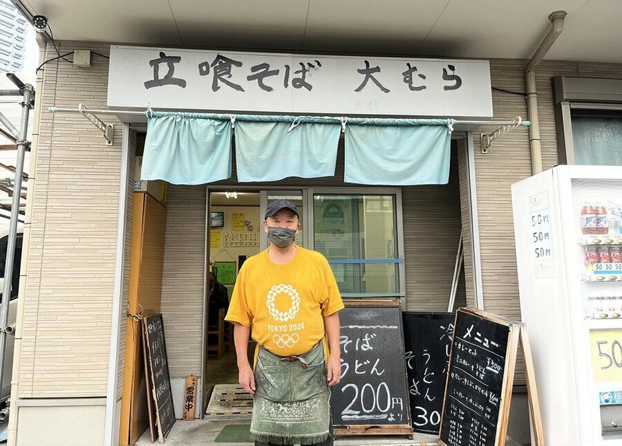 元トラック運転手の店長が営む『立喰そば大むら』※撮影／編集部