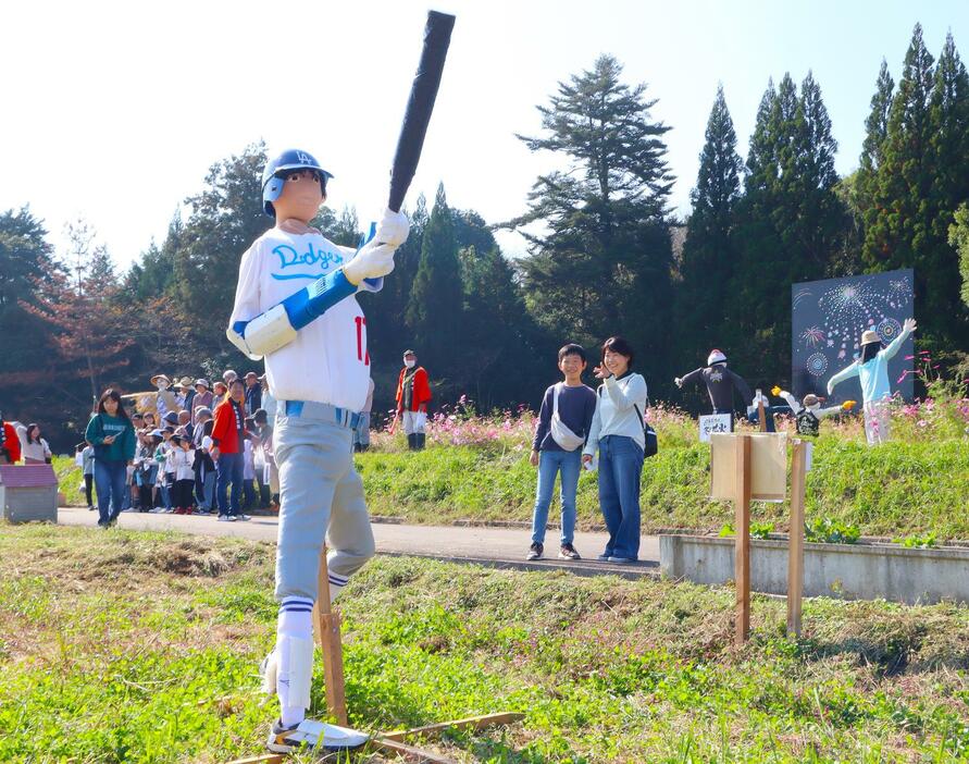 岡山県勝央町豊久田地区に登場した大谷選手のかかし