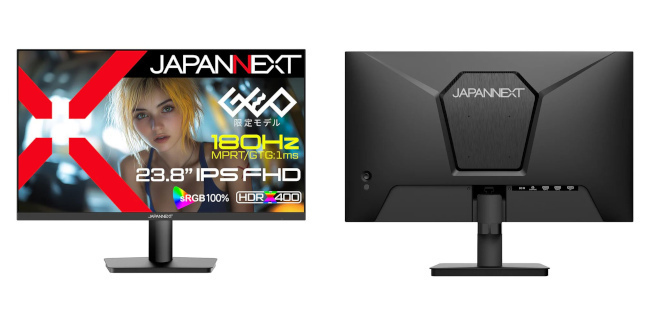 JAPANNEXT、23.8インチIPSパネルを搭載したゲーミング液晶ディスプレイを「GEO」限定で発売