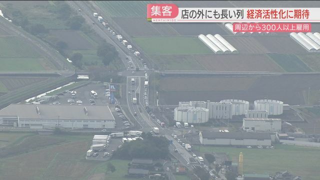 長い車列が