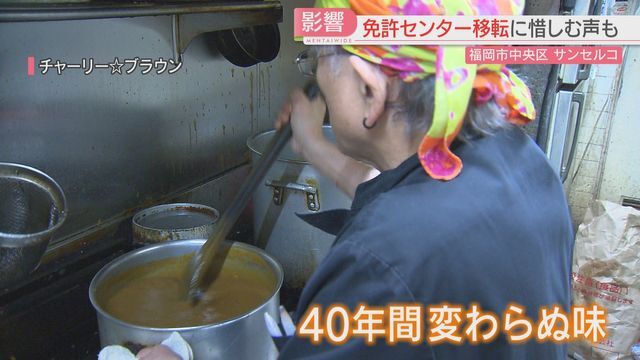 チャーリー☆ブラウン