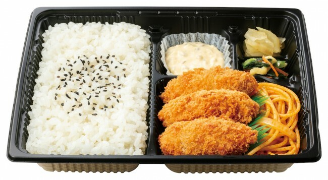 「3コ入り カキフライ弁当」（税込 630円）