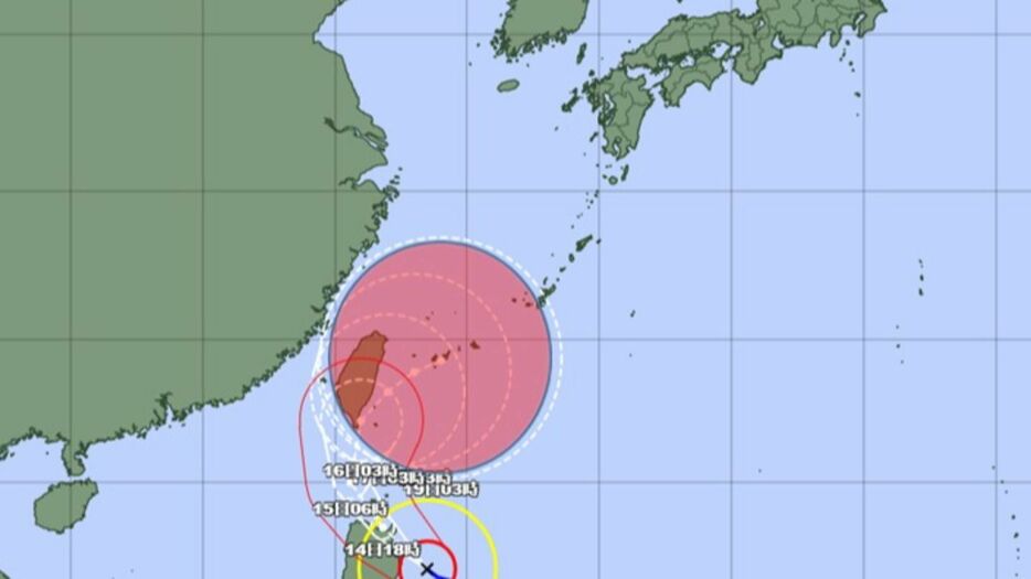 南日本放送