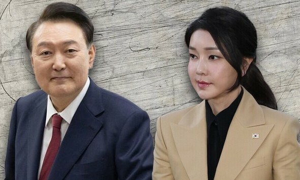 尹錫悦大統領と夫人のキム・ゴンヒ女史＝ハンギョレ資料写真