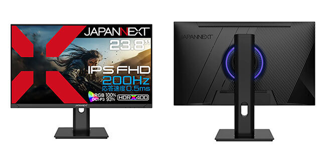 JAPANNEXT、23.8インチIPSパネル搭載の高速リフレッシュレート＆高速応答対応ゲーミング液晶ディスプレイ発売