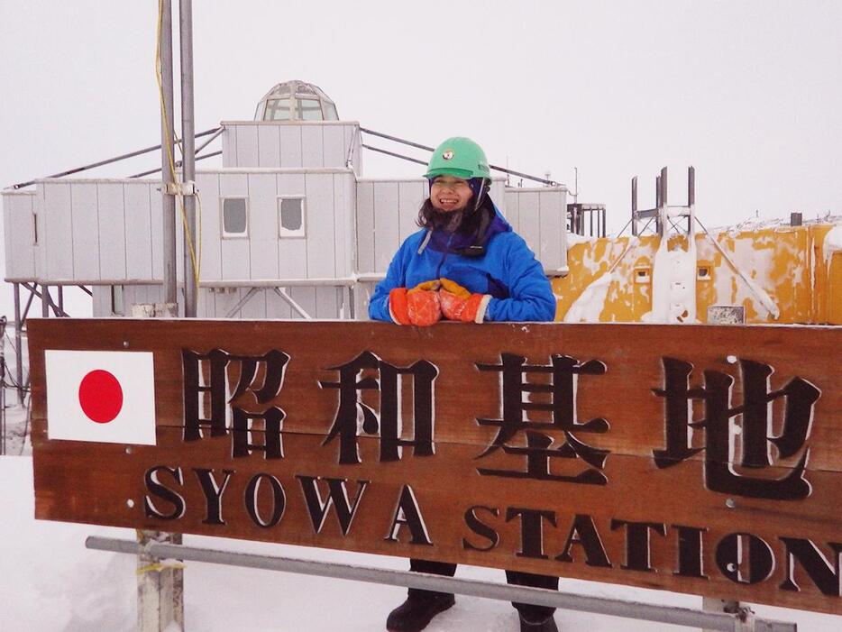 「エシカル消費生活」展では、南極・昭和基地で調理隊員を務めた渡貫淳子さんの講演会を行う