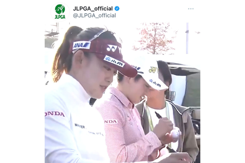 日本女子プロゴルフ協会（JLPGA）のX（@JLPGA_official）より