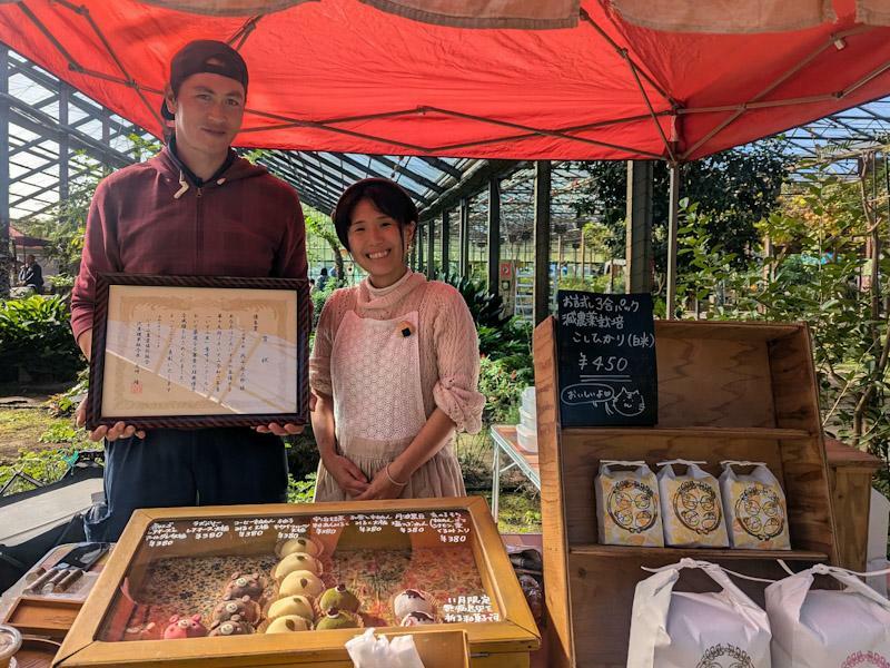 結農園の関谷啓太郎さんと早紀さん。2人とも非農家出身