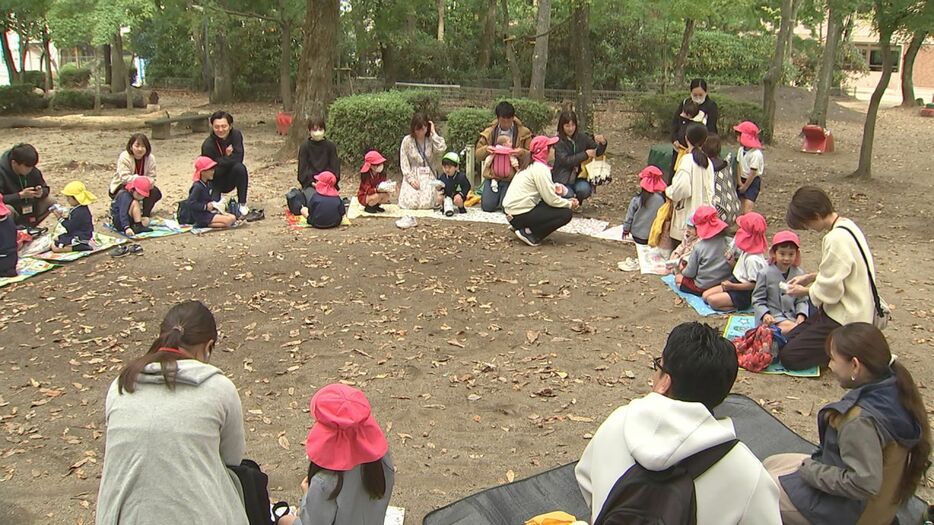 のだ山幼稚園