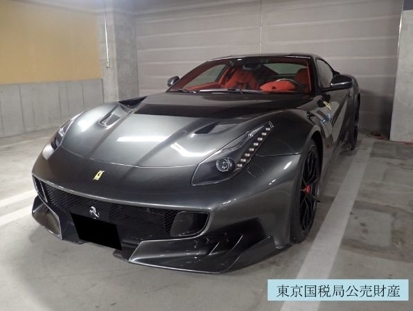 落札されたフェラーリ F12tdf（KSI官公庁オークションの出品ページより）