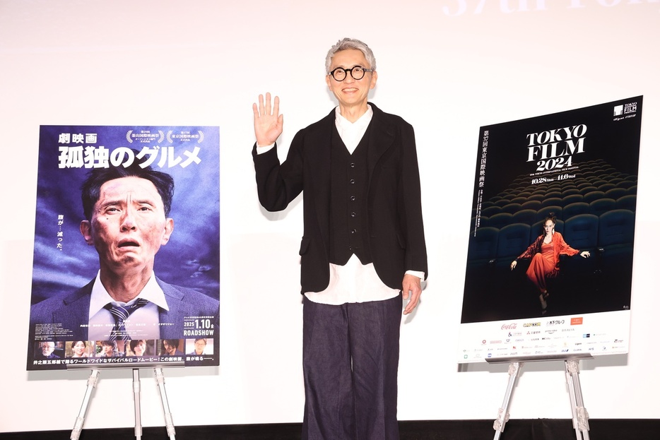 「劇映画 孤独のグルメ」ジャパンプレミア舞台挨拶