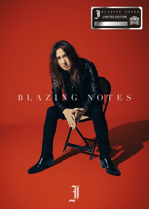 J「BLAZING NOTES」F.C.Pyro.盤ジャケット