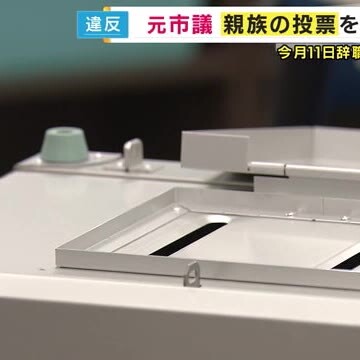 関西テレビ放送