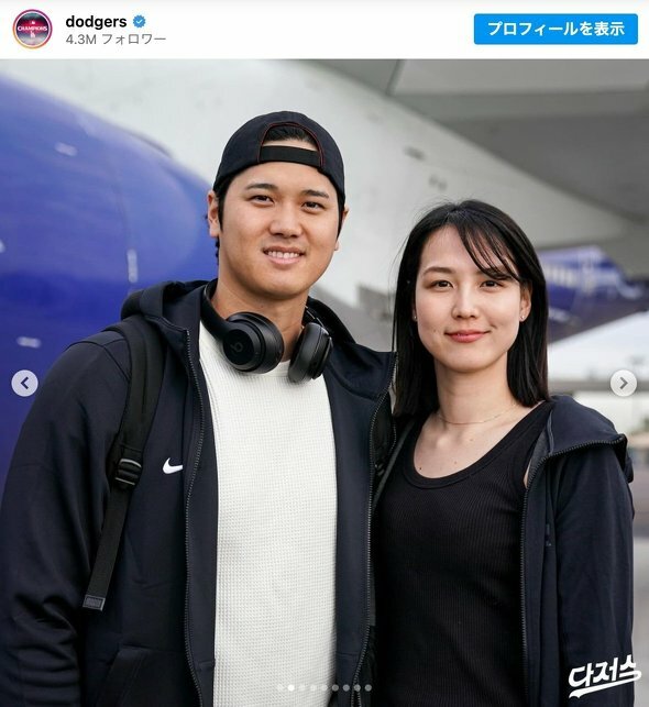 大谷夫妻のバスケの腕前が話題に（画像はドジャース公式Instagramから）