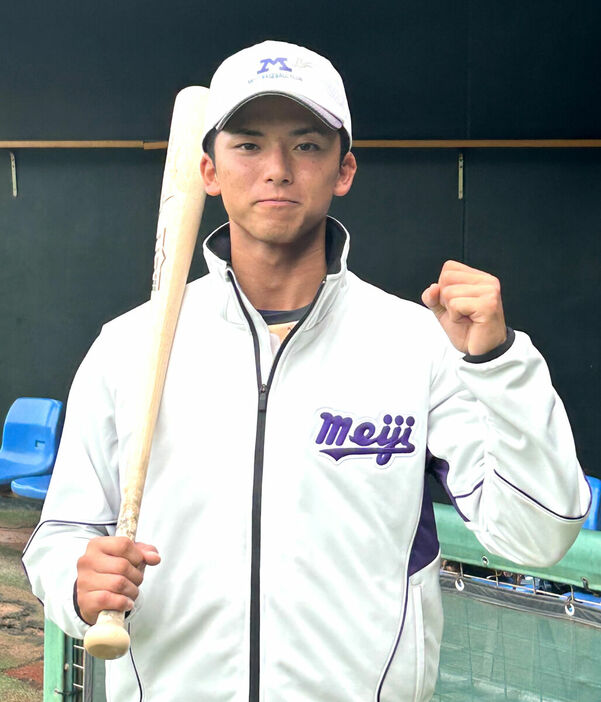 １２日の優勝決定戦へ意気込みを示した明大・宗山塁主将（カメラ・浜木俊介）