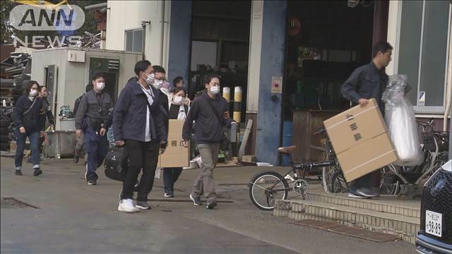 "盗品と知りつつ銅線買い取りか　金属買い取り4店舗に一斉家宅捜索　警視庁"