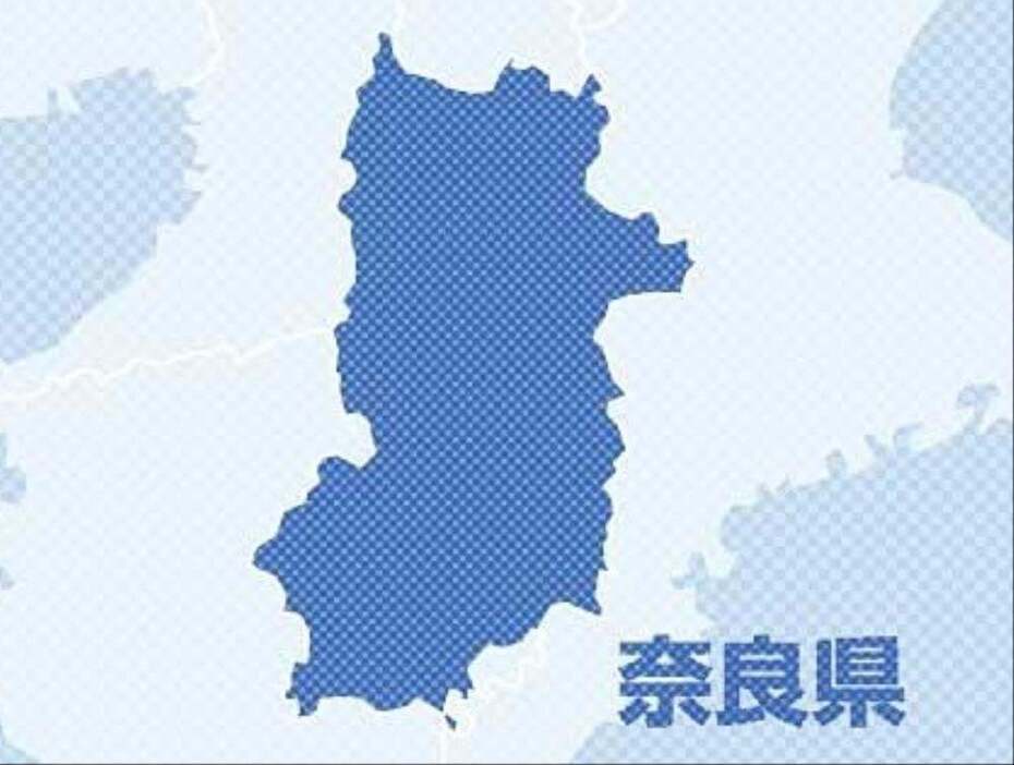 奈良県