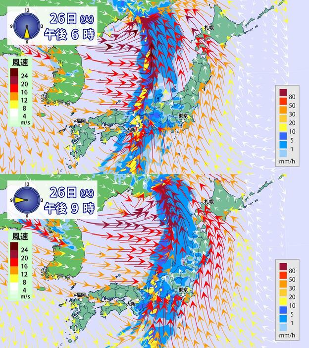 26日（火）午後6時と午後9時の雨と風の予想