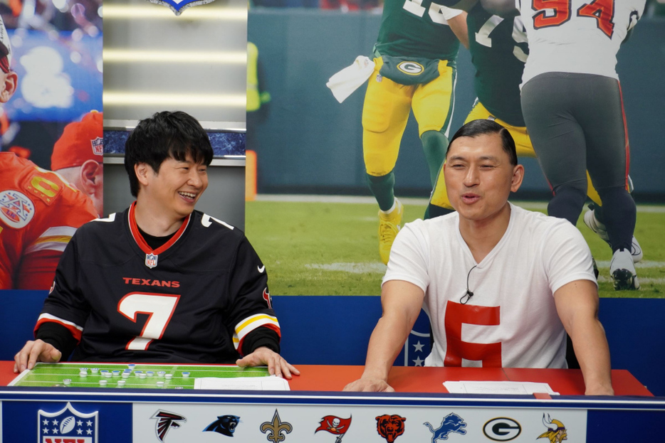 『オードリーのNFL倶楽部』の模様