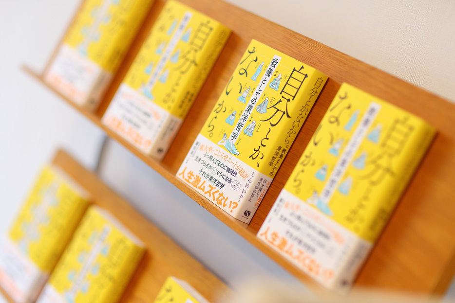 小学生からシニア世代まで、読者の年齢層はかなり幅広い