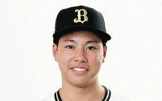 オリックス・横山聖哉