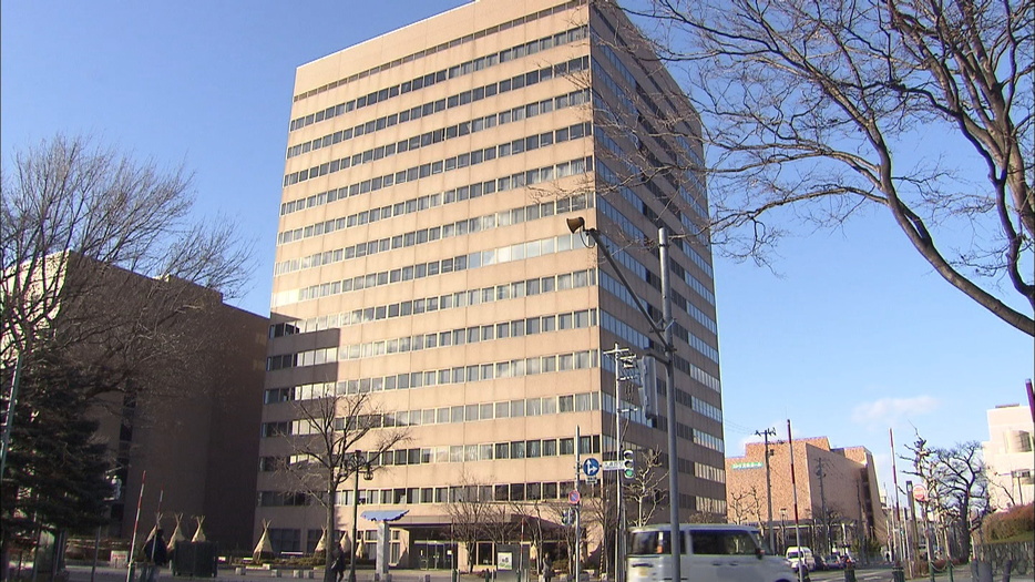 3人を不起訴処分とした札幌地検