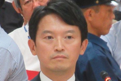 斎藤元彦氏