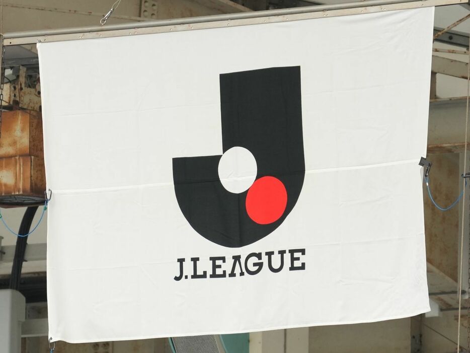 J.LEAGUE(ゲキサカ)