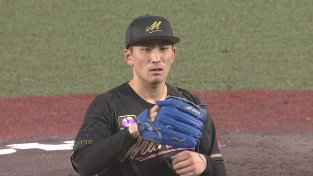 ロッテの小島和哉投手