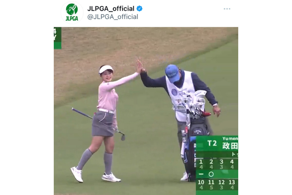 日本女子プロゴルフ協会（JLPGA）のX（@JLPGA_official）より