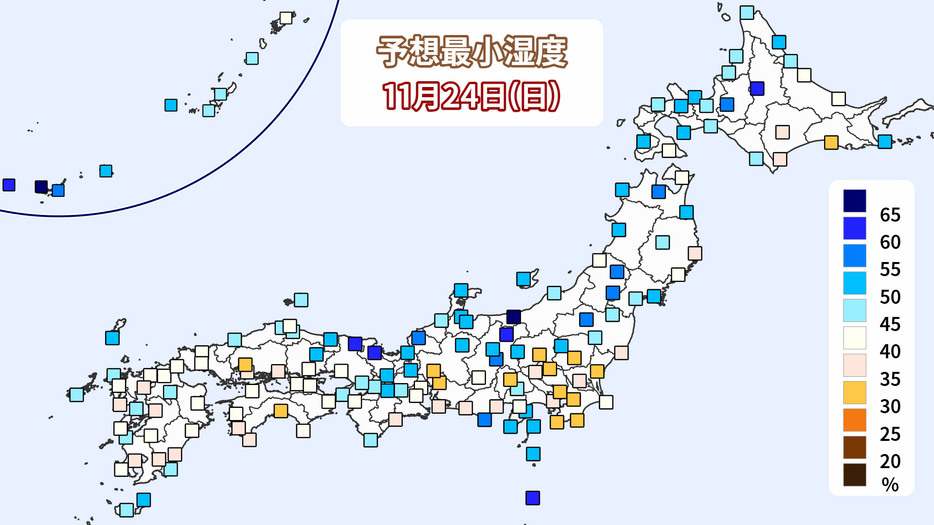 24日(日)の予想最小湿度